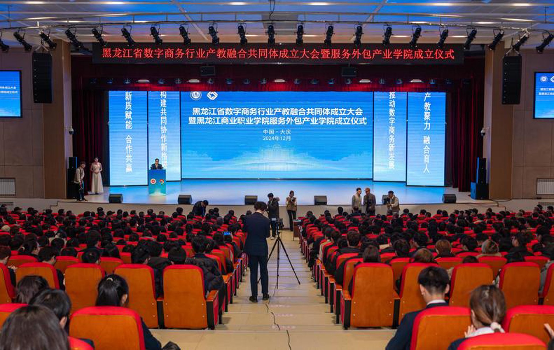 星学教育咨询